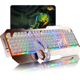 剑圣一族子爵游戏金属键盘鼠标套装机械手感彩色光LOLCF电脑有线