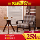 日式布艺沙发椅小户型单人实木休闲椅现代简约酒店咖啡椅客厅家具