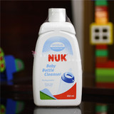 香港代购 德国NUK奶瓶清洁液无香精植物性无气味奶瓶清洗液450ml