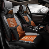 2015款别克英朗GT 英朗XT 夏季冰丝坐垫全包座椅套皮座套透气座垫