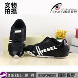 diesel男鞋代购迪赛男士慢跑鞋板鞋运动鞋系带休闲鞋透气男士跑鞋
