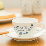 青花蔓咖啡杯碟套装 欧式陶瓷餐具 高档英式下午茶具