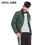 艾莱依2015冬新款羽绒服韩版男士修身加厚保暖休闲外套ERAL9063D