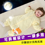 婴儿睡袋分腿式小孩宝宝纯棉加厚新生儿儿童睡衣防踢被被子秋冬季