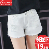 韩版牛仔短裤女夏季学生白色磨破洞毛边大码高腰宽松超短阔腿热裤