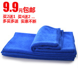 30×70超细纤维毛巾 地板打蜡 不掉毛大号加厚吸水擦车巾洗车