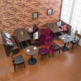批发西餐厅桌椅沙发组合咖啡厅凳子甜品奶茶店桌子冷饮店休闲椅子