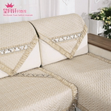 望月轩亚麻沙发垫可定做防滑布艺沙发套沙发巾坐垫沙发垫套装