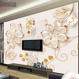 欧式玉雕浮雕花纹3D立体墙纸客厅电视背景墙无缝壁纸卧室大型壁画