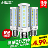创华星LED灯泡E27大螺口 家用照明暖白3W5W玉米灯 明亮节能灯