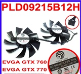EVGA GTX760/770/780/780Ti/TiTAN/TiTANX ACX COOLING显卡风扇