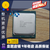 Intel/英特尔 至强 E5-2690 v2 3.0G 10核20线程 25M 全新 正式版