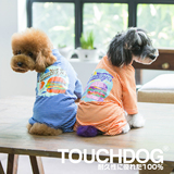 Touchdog 2015冬季新款 经典 宠物衣服狗狗衣服TDCL0022