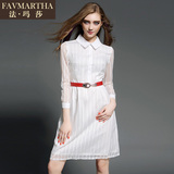 轻奢品牌法玛莎夏季新款长袖白色条纹修身显瘦职业衬衫式连衣裙