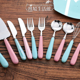 彩色陶瓷柄不锈钢刀叉勺系列创意情侣西餐具套装可爱清新蓝粉珠光
