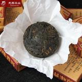 龙园号普洱茶 熟茶   勐海小饼原味 60克/10颗 版纳茶区 大叶种乔