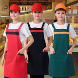 工作服围裙厨师挂脖围裙服务员围裙蛋糕烘焙快餐厅咖啡店围裙围腰