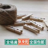 韩国文具 照片墙纯色木质照片夹 原色木夹 韩版小木夹子 单个售
