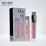 Dior/迪奥 魅惑丰盈温感变色润唇膏+胶原丰唇蜜 套装