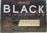香港代购 日本明治特浓钢琴黑巧克力盒装 130克28条装 尊贵优雅