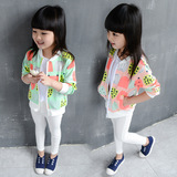 童装女童春秋装2-3-4-5-6-7岁儿童秋季长袖上衣女孩韩版卡通外套