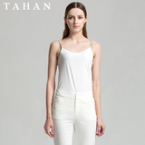 TAHAN太和2016夏季新款白色打底吊带衫百搭精品专柜同款纯色吊带
