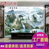 瓷砖背景墙现代中式山水客厅电视艺术影视墙3d大型瓷砖画流水生财