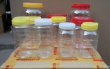 包邮编制包装蜂蜜瓶 塑料瓶1000g 2-3- 5-10斤蜂蜜罐蜜糖罐 批发