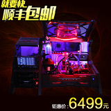 至强E3 1230 V3影驰GTX960高端游戏台式组装电脑主机 DIY兼容机