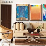 色彩块抽象后现代简约美式客厅卧室餐厅沙发背景墙艺术装饰挂油画