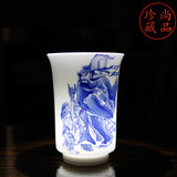 景德镇陶瓷茶具 薄胎手绘青花瓷茶杯 主人杯 钟魁系列杯子 包邮
