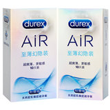 杜蕾斯Durex幻影Air空气套避孕套20只装超薄安全套 情趣成人用品