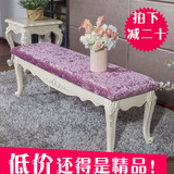 欧式床尾凳 法式卧室换鞋凳冰花绒床边凳 可拆洗现代沙发床尾凳