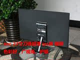 aoc/飞利浦/三星显示器 ips 24寸白色二手电脑液晶游戏显示屏HDMI