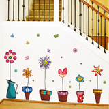 花盆花卉盆栽贴纸墙贴装饰走廊阳台学校瓷砖花卉创意卡通复古花朵