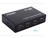 迈拓 HDMI分配器1进4出 一分四一分三HDMI分配器/分频器/分支器
