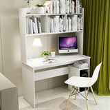带书架电脑桌长120宽48cm台式家用简约办公书桌 板式组合写字桌子