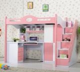 版式儿童家具男孩女孩公主高低上下铺床组合带书桌衣柜床多功能床