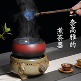鑫艺缘黑茶电热陶炉煮茶炉茶具 蒸汽泡茶养生壶温茶器 陶瓷煮茶器