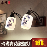 索友现代中式灯简约实木陶瓷中式镜前灯墙壁灯客厅走廊灯饰8050