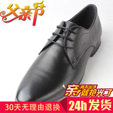 沙驰男鞋专柜正品春季真皮系带舒适低帮商务休闲鞋子 61F3B033