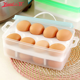 厨房便携塑料双层鸡蛋保鲜收纳盒 创意冰箱收纳大保鲜盒