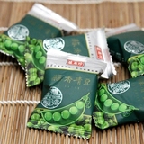 台湾进口零食 批发盛香珍蒜香青豆散装500克 超美国青豆