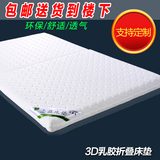 环保椰棕床垫折叠床垫乳胶棕垫1.8米双人床垫棕榈硬床垫儿童床垫
