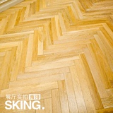 SKING｜人字拼地板 个性地板定做 实木多层 实木复合 实木地板