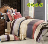 高密斜纹纯棉定做被罩床单布料床罩宽幅2.5米门幅特价面料 可订做