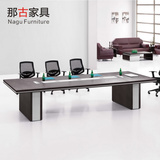 广东那古板式加厚黑橡木会议台 3.6米简约现代会议桌 办公洽谈桌