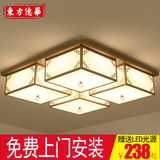 新中式吸顶灯客厅灯长方形LED复古书房卧室餐厅创意铁艺中式灯具