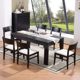 小户型餐桌黑色贴橡木皮餐桌椅组合6人长方形4人吃饭桌子简约现代