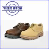 CAT卡特男鞋1904低帮黄系带固特异工装靴P714020C4C/P707374C4CJ